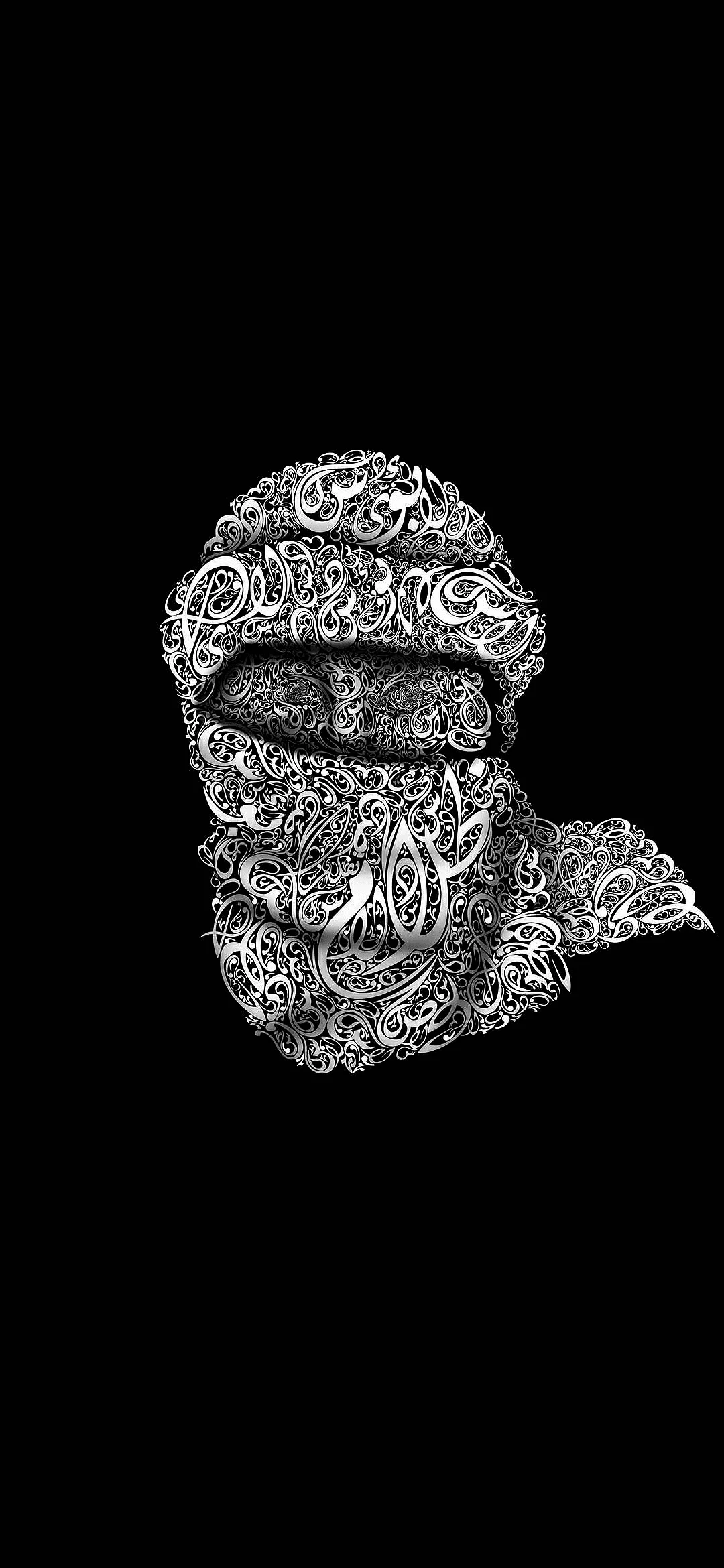 arafatka keffiyeh wallpaper hd – traditional arab scarf pattern background