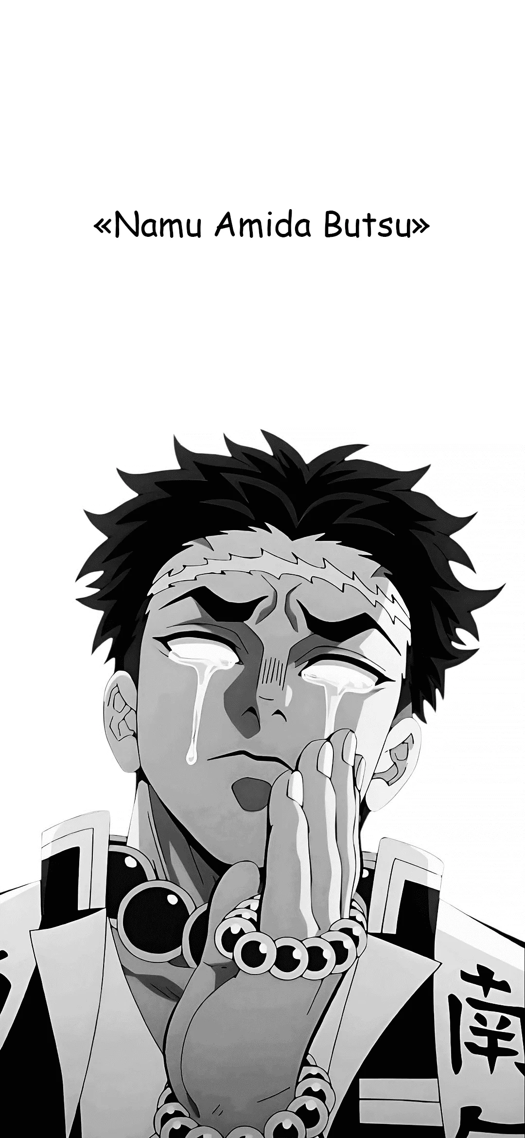 gyomei himejima wallpaper hd – demon slayer stone hashira anime art