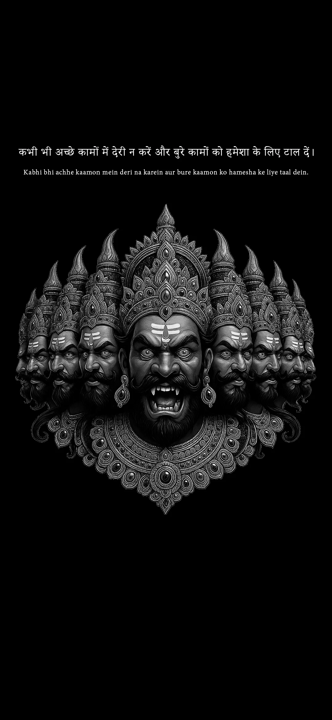 Lord Ravana with ten heads and golden armor, standing in a powerful pose against a dramatic backdrop